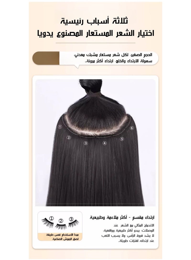 10-Piece Long Straight Natural Hair ExtensionWig Set  , Braided hairpiece set, 60cm - Image 4